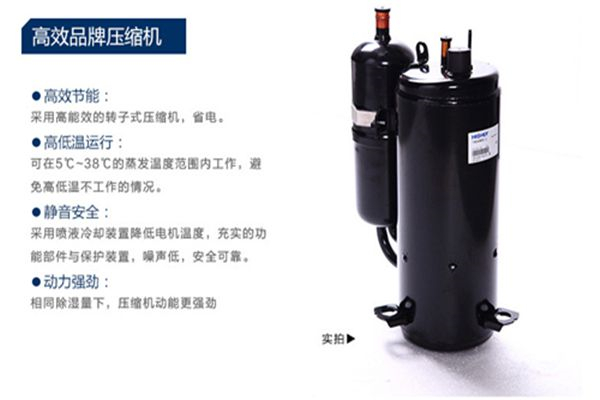 印刷車間加濕器，印刷車間濕度調(diào)節(jié)設(shè)備