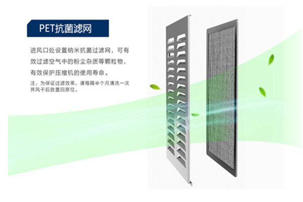 防范物品發(fā)霉從使用除濕機(jī)開始