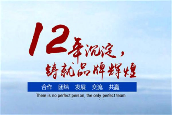 倉庫儲藏室干燥用工業(yè)級去濕機