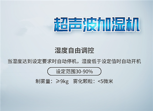 高效干衣除濕兩不誤