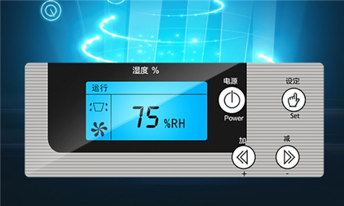 新青區(qū)雨天太潮濕怎么辦？就用除濕器